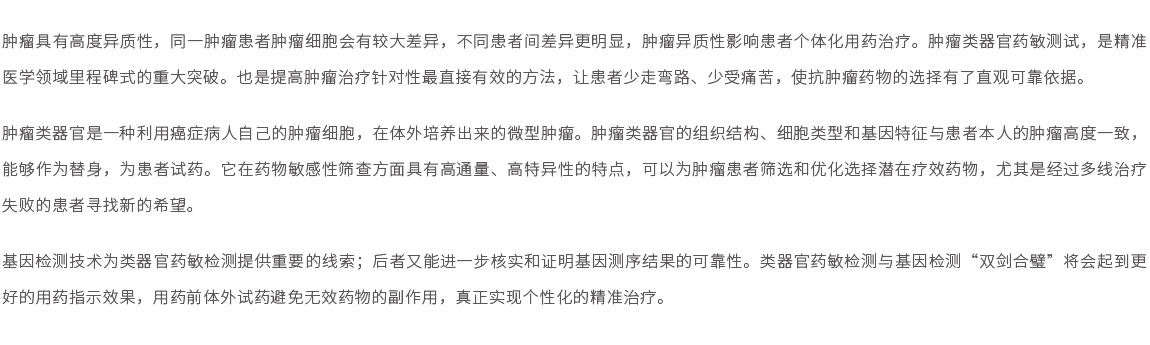 網(wǎng)站產(chǎn)品頁詳細內(nèi)容2022-01.jpg