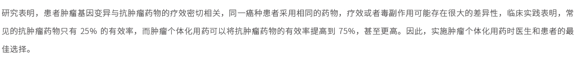 網(wǎng)站產(chǎn)品頁詳細內(nèi)容2022-05.jpg