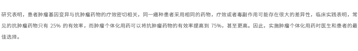 網(wǎng)站產(chǎn)品頁詳細內(nèi)容2022-11.jpg
