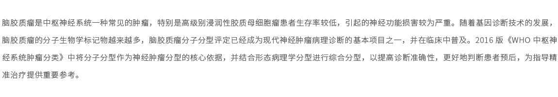 網(wǎng)站產(chǎn)品頁(yè)詳細(xì)內(nèi)容2022-13.jpg