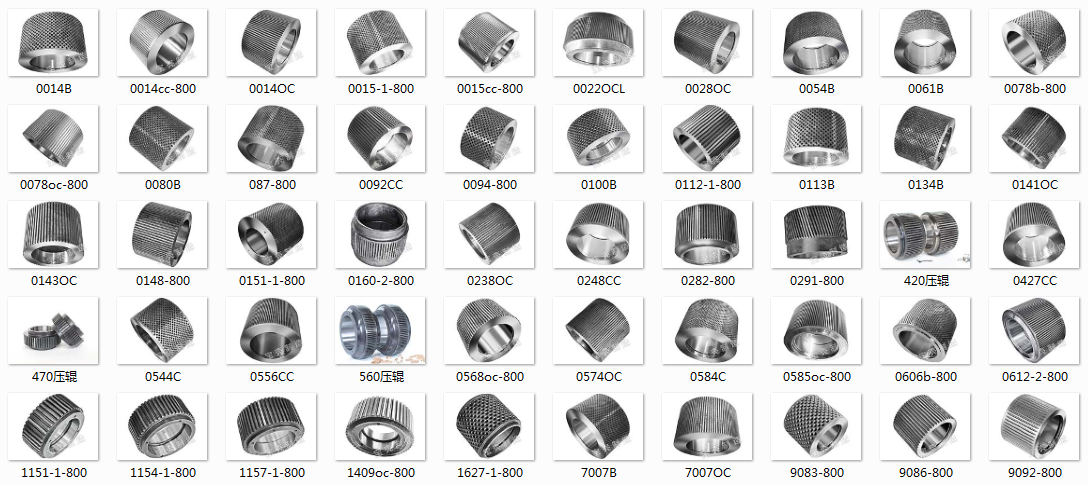 如何有效延長顆粒機壓輥使用壽命？