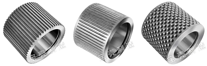 顆粒機(jī)壓輥